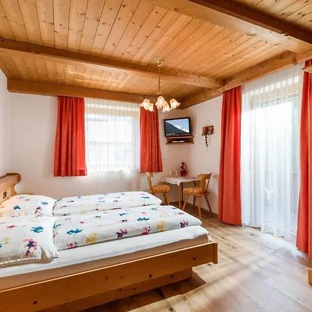 Pensionat Gaestehaus Geisler 3*