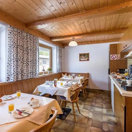 Gaestehaus Geisler Konukevi Hippach